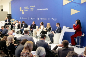 2018-ci il 15-17 noyabr tarixlərində VII Sankt-Peterburq Beynəlxalq Mədəniyyət Forumu keçirilib