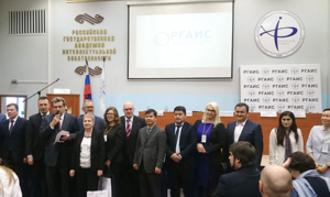 Moskva şəhərində əqli mülkiyyətin tədrisi məsələləri müzakirə olunub