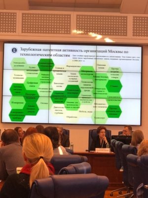 Əqli Mülkiyyət Agentliyinin müşaviri Rusiyada tədbirdə iştirak edib