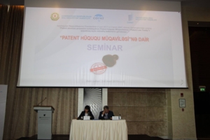 Azərbaycan Respublikasının Əqli Mülkiyyət Agentliyi və Ümumdünya Əqli Mülkiyyət Təşkilatının birgə təşkilatçılığı ilə 