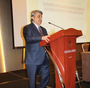 23 aprel “Ümumdünya Kitab və Müəlliflik Hüququ Günü” münasibəti ilə Azərbaycan Respublikasının Əqli Mülkiyyət Agentliyi tərəfindən “Qədim mətnlər və klassik mənbələr erməniçilik saxtakarlıqlarını və  uydurmalarını ifşa edir” mövzusunda konfrans keçirilib