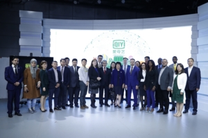 ​Əqli Mülkiyyət Agentliyinin nümayəndəsi Çində beynəlxalq tədbirdə iştirak edib