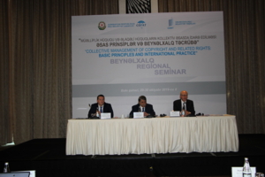 “Müəlliflik hüququ və əlaqəli hüquqların kollektiv əsasda idarə edilməsi:  əsas prinsiplər və beynəlxalq təcrübə”  mövzusunda beynəlxalq regional seminar