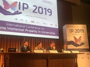 Əqli Mülkiyyət Agentliyinin nümayəndəsi İstanbulda beynəlxalq konfransda iştirak edib