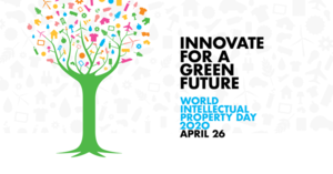 ​Azərbaycan Respublikasının Əqli Mülkiyyət Agentliyinin 26 aprel - Beynəlxalq Əqli Mülkiyyət Günü münasibətilə  müraciəti