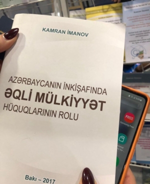 Azərbaycan Respublikası Mədəniyyət Nazirliyinin təşkilatçılığı ilə 2023-cü il noyabrın 11-dən 15-dək Bakı Ekspo Mərkəzində Ümummilli  Lider Heydər Əliyevin  100 illik yubileyinə həsr olunan 9-cu Bakı Beynəlxalq Kitab Sərgisi