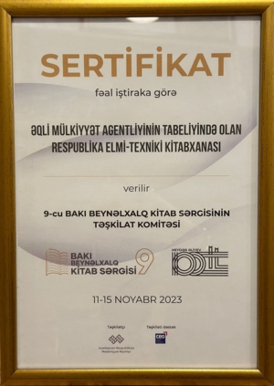 Azərbaycan Respublikası Mədəniyyət Nazirliyinin təşkilatçılığı ilə 2023-cü il noyabrın 11-dən 15-dək Bakı Ekspo Mərkəzində Ümummilli  Lider Heydər Əliyevin  100 illik yubileyinə həsr olunan 9-cu Bakı Beynəlxalq Kitab Sərgisi