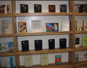 Əqli Mülkiyyət Agentliyində Məhəmməd Əmin Rəsulzadənin 140 illiyi münasibəti ilə tədbir keçirilib