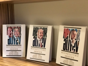 Əqli Mülkiyyət Agentliyinin tabeliyində olan Respublika Elmi- Texniki Kitabxanasında Ulu Öndərə həsr olunan film nümayiş etdirilib