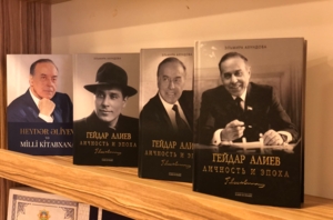 Əqli Mülkiyyət Agentliyinin tabeliyində olan Respublika Elmi- Texniki Kitabxanasında Ulu Öndərə həsr olunan film nümayiş etdirilib