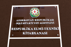 Respublika Elmi-Texniki Kitabxanası – üç əsrin yaddaş saxlancı
