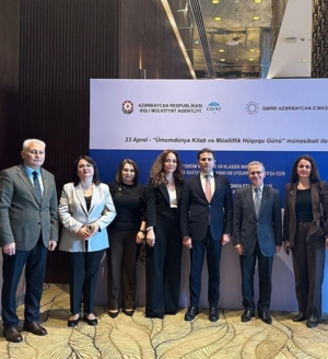 Əqli Mülkiyyət Agentliyi və Qərbi Azərbaycan İcmasının birgə təşkilatçılığı ilə keçirilən konfransda Respublika Elmi-texniki Kitabxanasının təşkil etdiyi kitab sərgisi keçirilmişdir