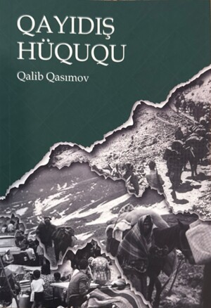 “Qayıdış hüququ” kitabı Respublika Elmi-Texniki Kitabxanasının fonduna daxil olub